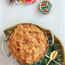 Chakkara Pongal | Sakkarai Pongal