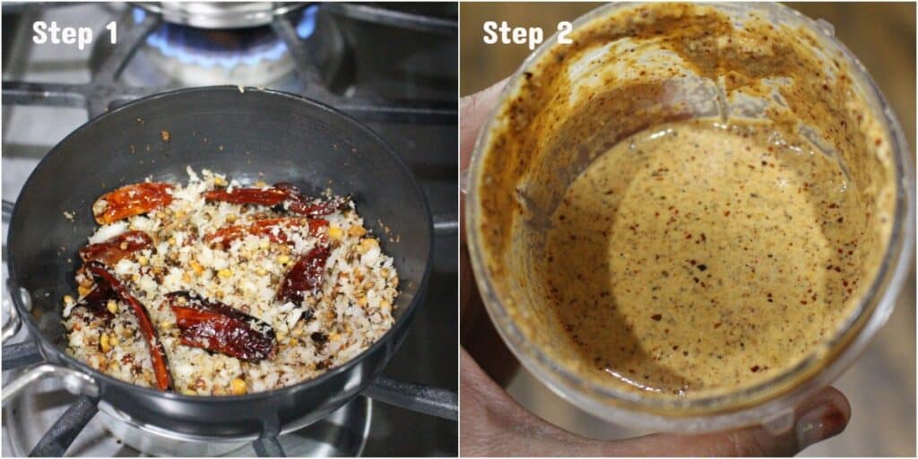 red chilies, lentils and coconut roasted and ground into paste